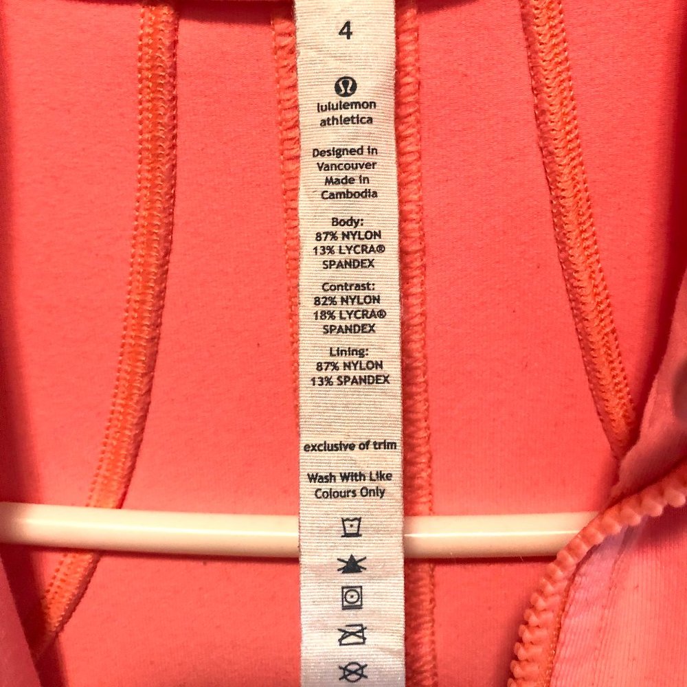 Lululemon Forme Jacket - Picture 5 of 5